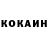 Кодеиновый сироп Lean Purple Drank Dsmitri Rydenkov