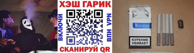mega вход мориарти клад ГАШИШ убойный хочу Курчалой