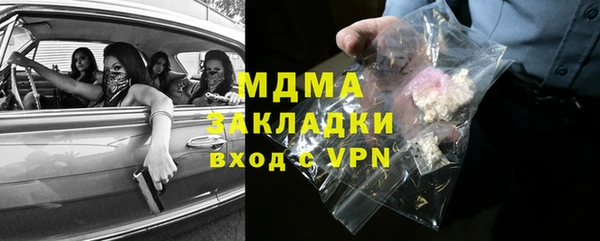 экстази Алзамай