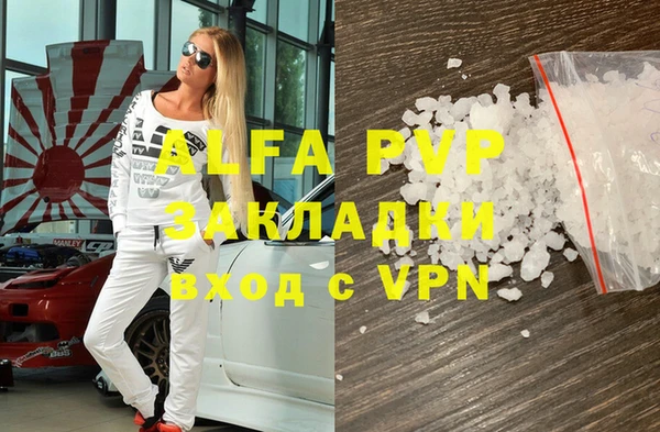 экстази Алзамай