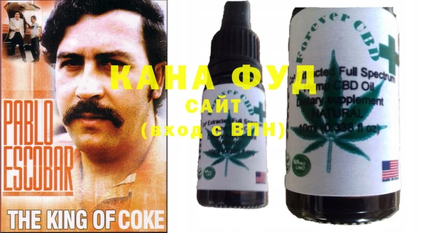 трава Алексеевка