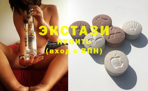 круглые Нея